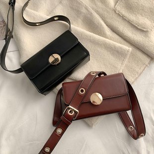 Slim Shoulder Leather Handbag
